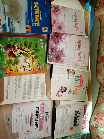 Some gulf asian and india international school  books available