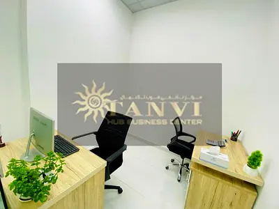 Modern Office with Fully Furnished | Free Utilities | Prime Location