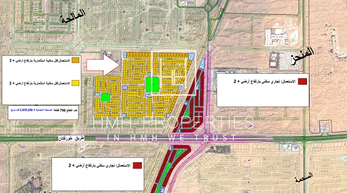 قطعتان أرض سكنية حصرية | تملك حر | موقع مميز – الملحه | G+1 + نصف سطح