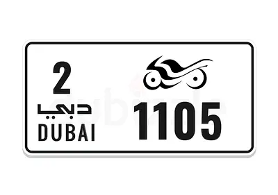 Dubai motorcycle plate 1105