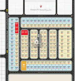 Industrial Land | Freehold | Registration fees exempted | Payment plan