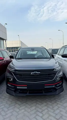 2025 Chevrolet Captiva - GCC Specs - Brand New