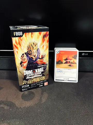 Dragon Ball Fusion Cards FB08