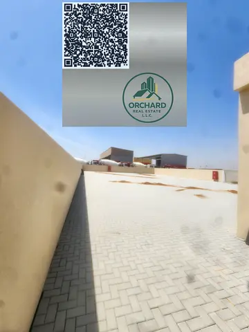 OPEN YARD FOR SALE AL SAJJA
