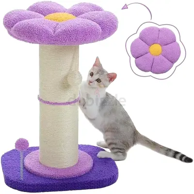 Flower Cat Scratching Post Purple