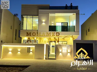 Al Zahya Villa – 5 Bedrooms, Modern Design & Comfortable Layout