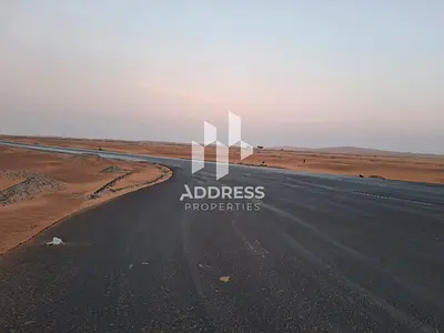 Opportunity Industrial Land Qasimia 3 | Lowest Price