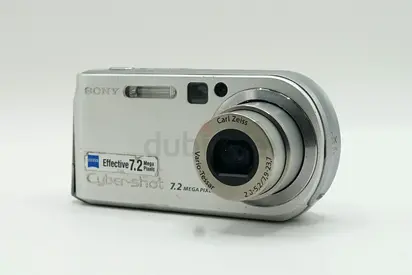 Sony Cyber-shot Compact Digital Camera (used)