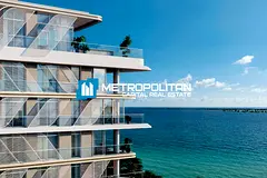 High Floor | 2BR Partial Sea View | Beachfront
