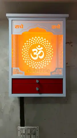 Wall-mounted Wooden Pooja Cabinet with Backlight and Drawers