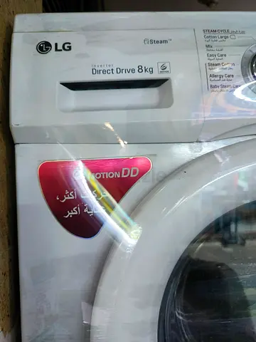 LG 8kg Front-Load Washing Machine (Direct Drive) - Good Condition