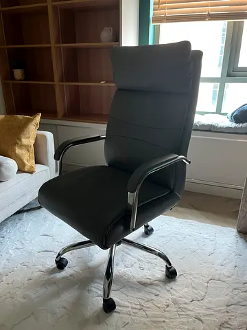 Pan emirates office leather chair