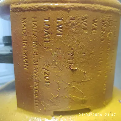 Medium gas cylinder,regulator, pipe hose and geepas gas stove for sale