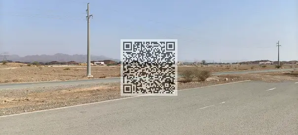 Freehold Residential Land in Al Manama 5 – Excellent Investment Opportunity