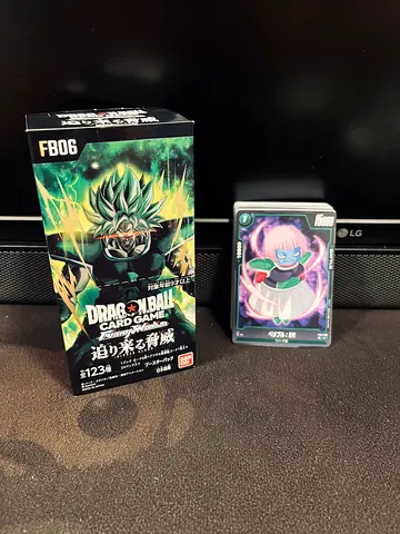 Dragon Ball Fusion Cards FB06
