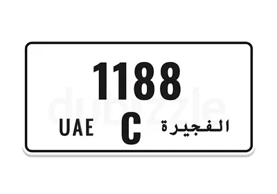 Lowest and Best price C 1188