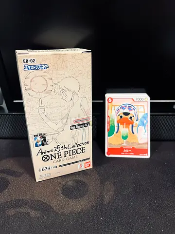 One Piece Anime 25th Collection Cards