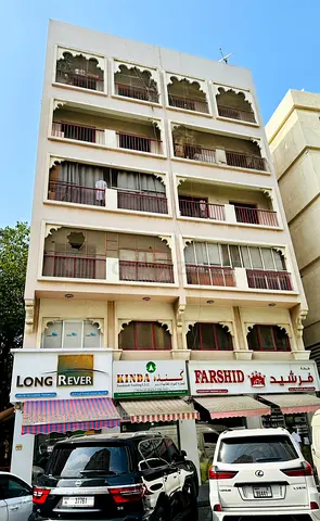 Studio Office | Prime Location in Al Ras Area