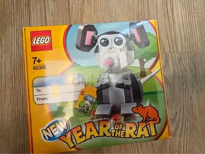BRAND NEW LEGO 40355 YEAR OF THE RAT LIMITED EDITION