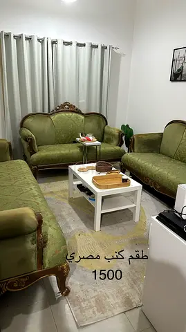 طقم كنب مصري