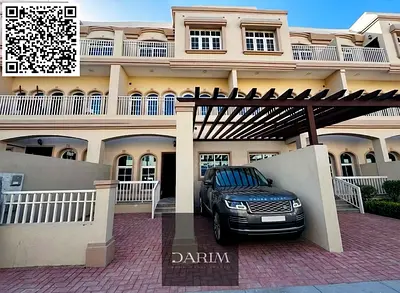 Hot Deal – 4BHK Apartment in Ajman Uptown