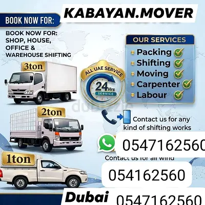 Mover and packer