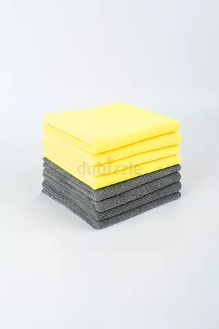 Set of 8 Microfiber Cleaning Cloths — Yellow  Gray