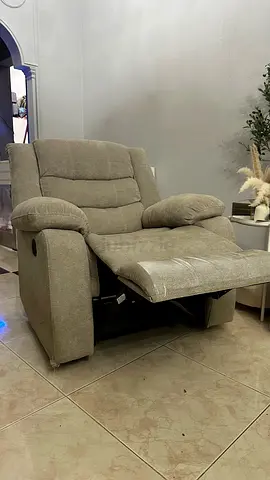 Beige Fabric Recliner Armchair - Comfortable Single Seater
