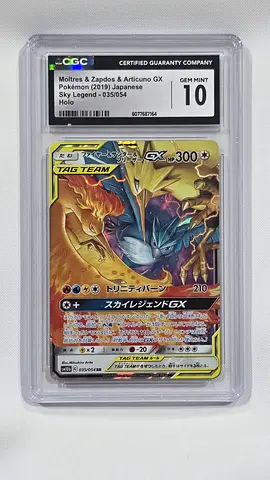 Mimikyu  Three legendary birds