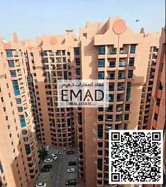 2 Bed Hall | Maid Romm | Nuaimiya Towers | Balcony