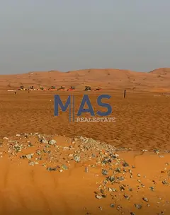 For Sale Two Industrial Lands - Al Qasimia Phase 4 | Sharjah