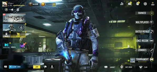 CODM كود موبايلي