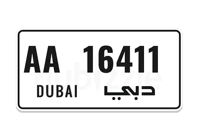 Dubai plate