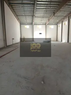 70W electricity / Suitable for various non-food commercial and industrial activities