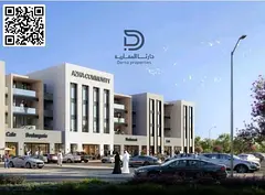 Down Payment 76,500 / Monthly Installment 19,125