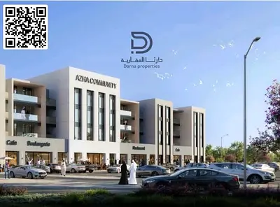 Down Payment 76,500 / Monthly Installment 19,125