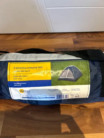2-Person Camping Tent with Carry Bag (Compact, Used)
