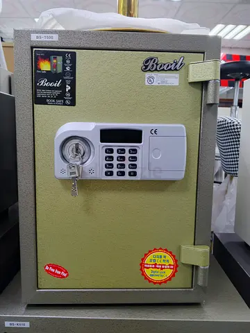 Locker (Be free from fire)