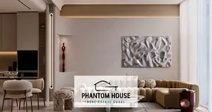 1BR Apartment | Samana Boulevard Heights | Balcony &amp; Pool Access with 3 years post handover