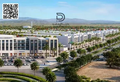 Receive your Flat In One Year From Now In A Luxurious Project With A Prime Location