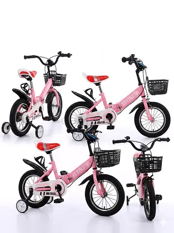 Kids Pink 12/14 Bicycle with Training Wheels and Basket