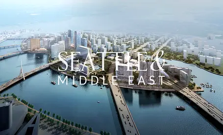 Elegant Studio | Canal Facing | Prime High Floor