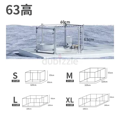 Modular 63cm High Pet Playpen / Enclosure - Multiple Sizes (S/M/L/XL)