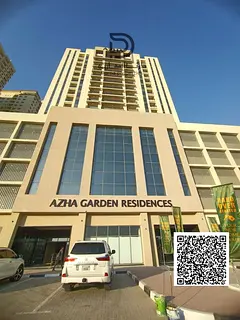 Studio for Sale in Garden Residence – 6th Floor