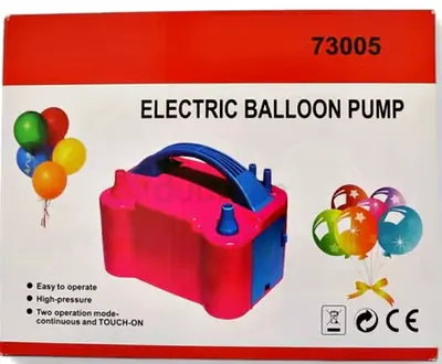 Electric Balloon Pump - High Pressure Dual Nozzle (Portable)