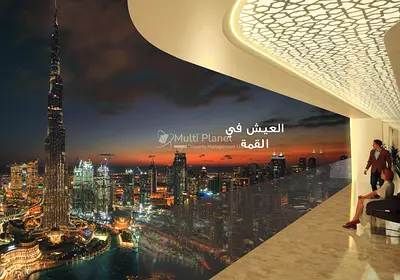 Modern 2BR Apartment in Danube Properties | Great Amenities