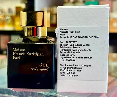 MAISON FRANCIS KURKDJIAN (MFK) OUD SATIN MOOD EAU DE PARFUM 70ML TESTER