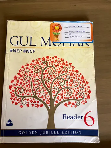 Gul Mohar Reader 6 (Golden Jubilee Edition) - NEP/NCF