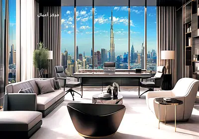 Spacious 1BR Apartment | Danube | Full Facilities