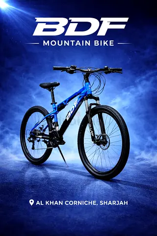 BDF Mountain Bike 26” | Steel Frame | Front  Rear Suspension | Like New